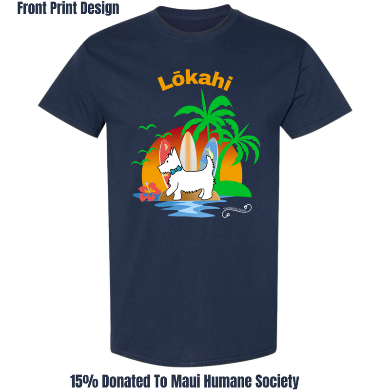 Lōkahi Dog by Your Barking Buddy (Pre-Order 2-3 Weeks) Front Print Short Sleeve